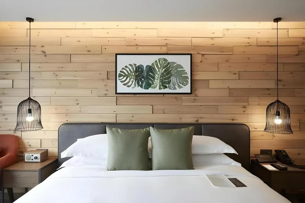 Walkerhill Douglas House (Adults Only) Seul Hotel