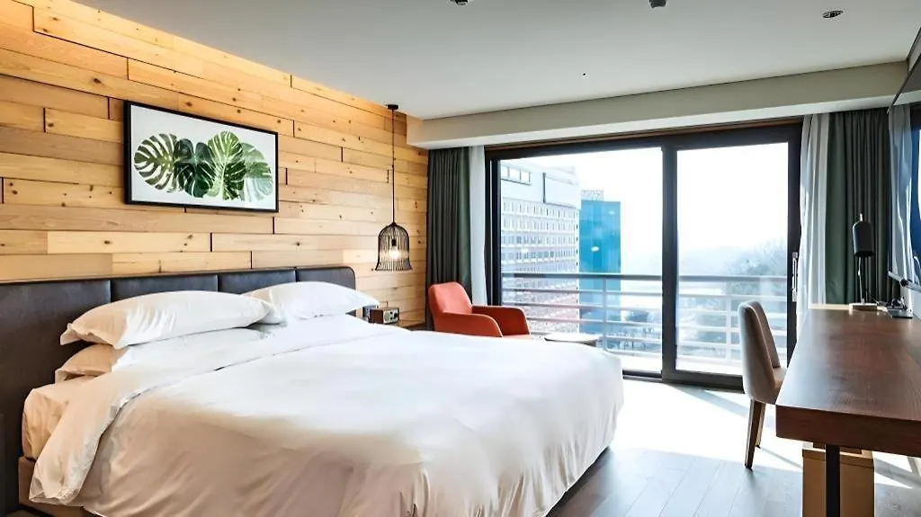 ***** Hotel Walkerhill Douglas House (Adults Only) Seul Coreia do Sul