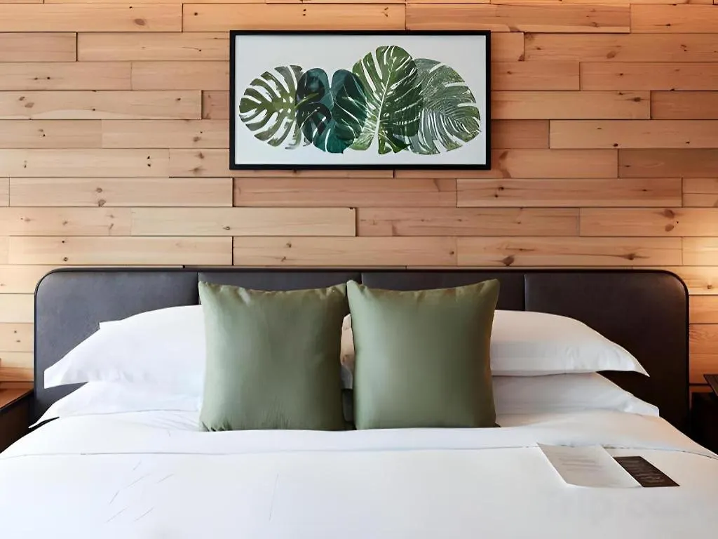 Walkerhill Douglas House (Adults Only) Seul
